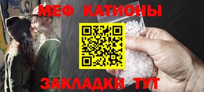 прущая мука Можга