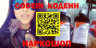 прущая мука Можга