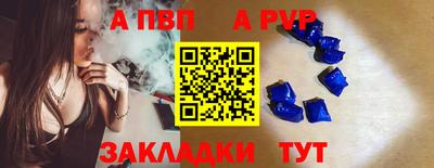мефедрон VHQ Моздок