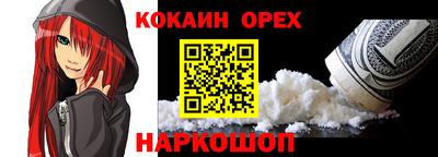 прущая мука Можга