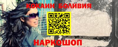 прущая мука Можга