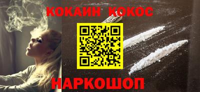 прущая мука Можга
