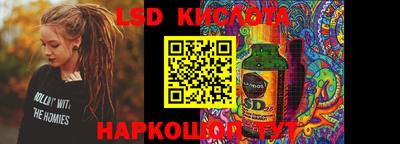 прущая мука Можга