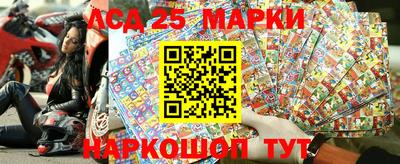 мефедрон VHQ Моздок