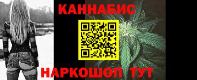мефедрон VHQ Моздок