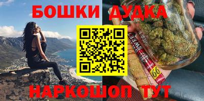 прущая мука Можга