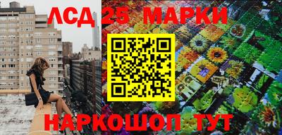 мефедрон VHQ Моздок
