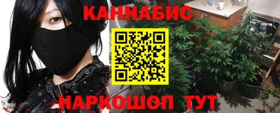 прущая мука Можга