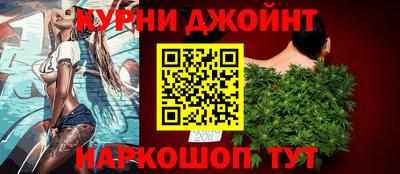 мефедрон VHQ Моздок