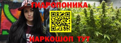 альфа пвп Можайск