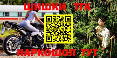 мефедрон VHQ Моздок