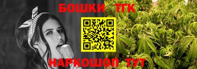 прущая мука Можга