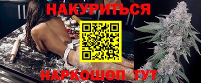 прущая мука Можга