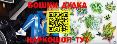 мефедрон VHQ Моздок