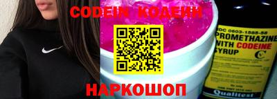 мефедрон VHQ Моздок