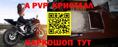 прущая мука Можга