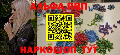 прущая мука Можга