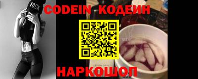 мефедрон VHQ Моздок