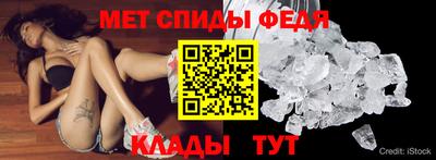 прущая мука Можга