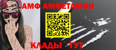 мефедрон VHQ Моздок