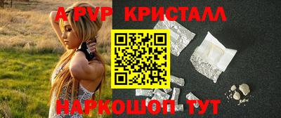 прущая мука Можга