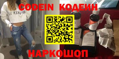 мефедрон VHQ Моздок