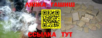 прущая мука Можга