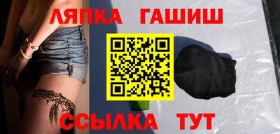 мефедрон VHQ Моздок
