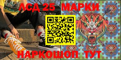 мефедрон VHQ Моздок