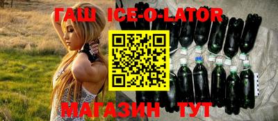 прущая мука Можга