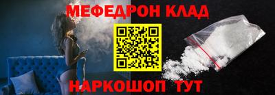 прущая мука Можга