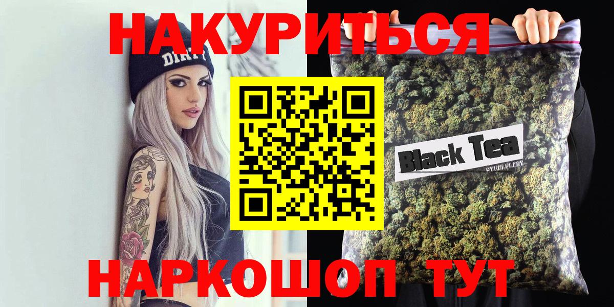 Галлюциногенные грибы Добрянка
